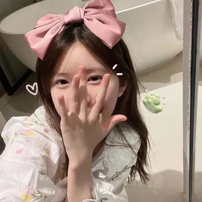 虹牛